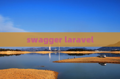 swagger laravel